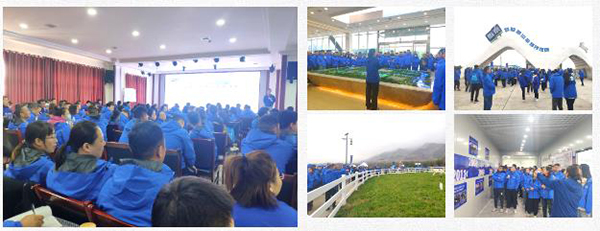 2023���ȫ��(gu��)����(j��)�I(y��)��(w��)��(j��ng)��Ӗ(x��n)���I(y��ng)�A�M(m��n)�e�� (8).jpg