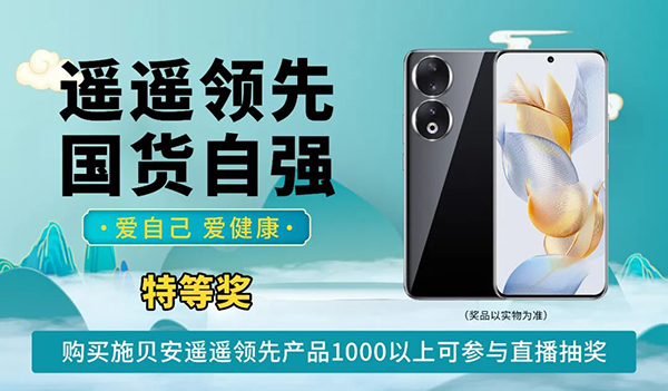 ʩؐ�����b�b�I(l��ng)�� ��؛�ԏ�(qi��ng) ���Լ� �۽��������77.jpg