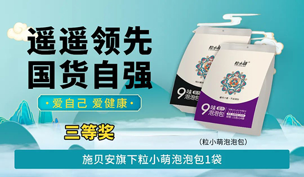 ʩؐ�����b�b�I(l��ng)�� ��؛�ԏ�(qi��ng) ���Լ� �۽��������100.jpg