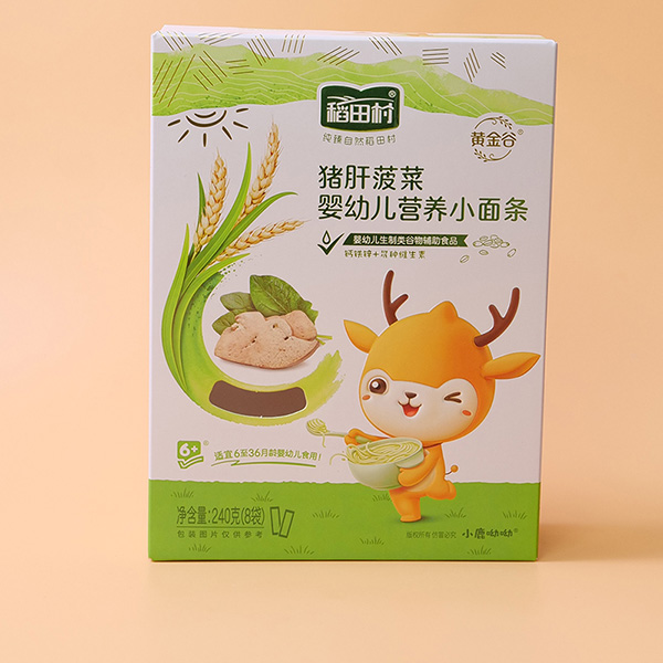 稻田村營(yíng)養(yǎng)小面條豬肝菠菜.jpg 稻田村營(yíng)養(yǎng)小面條豬肝菠菜.jpg