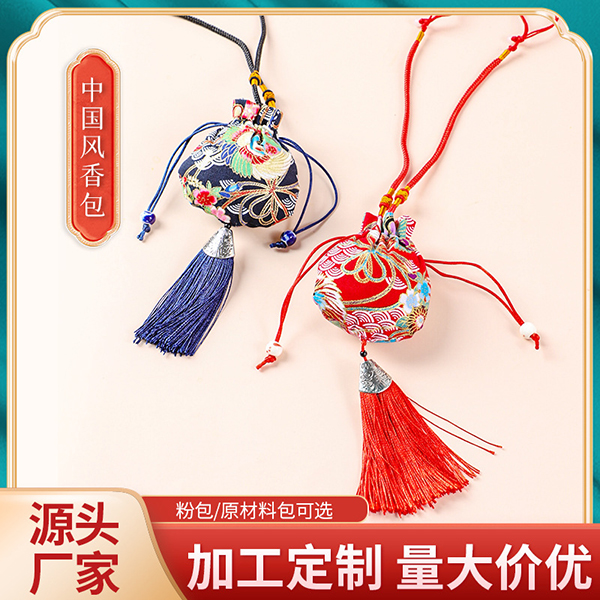 端午節(jié)香包香囊 艾草中國風(fēng)刺繡掛件 香包原材料批發(fā)隨身香袋.jpg 端午節(jié)香包香囊 艾草中國風(fēng)刺繡掛件 香包原材料批發(fā)隨身香袋.jpg