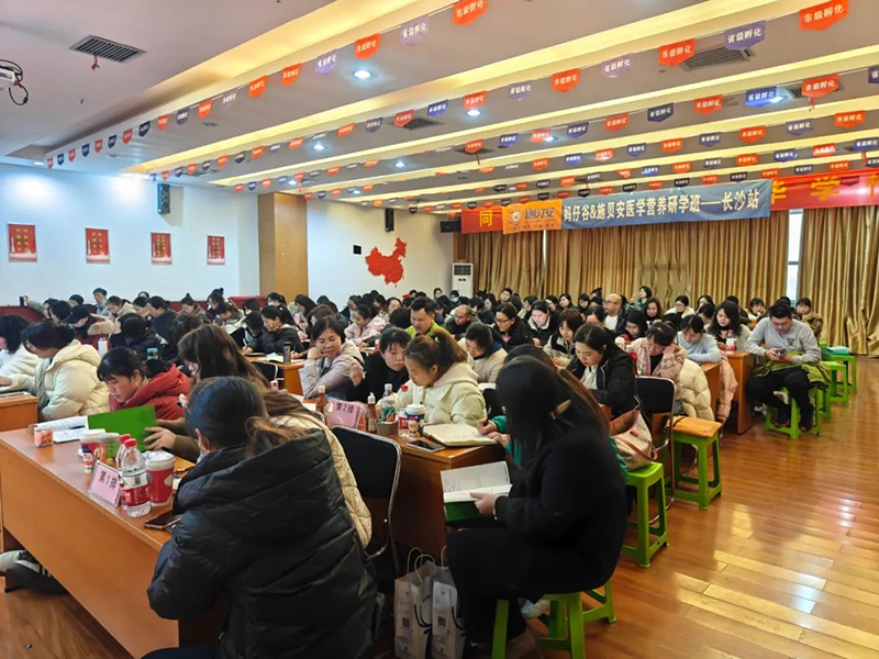 ��ǧ���f�� ȫ��(gu��)(li��n)��(d��ng)��ʩؐ��&���й��t(y��)�W(xu��)�I(y��ng)�B(y��ng)���ްࣨ�L(zh��ng)ɳվ�������չ���01.png