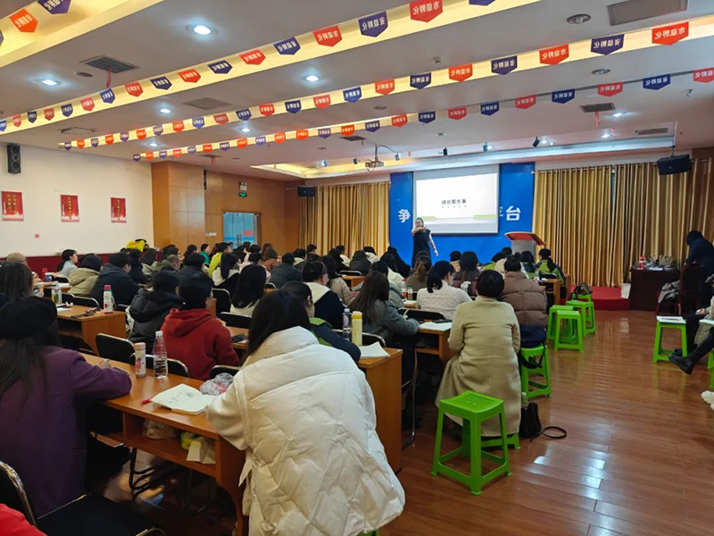 ��ǧ���f�� ȫ��(gu��)(li��n)��(d��ng)��ʩؐ��&���й��t(y��)�W(xu��)�I(y��ng)�B(y��ng)���ްࣨ�L(zh��ng)ɳվ�������չ���03.png