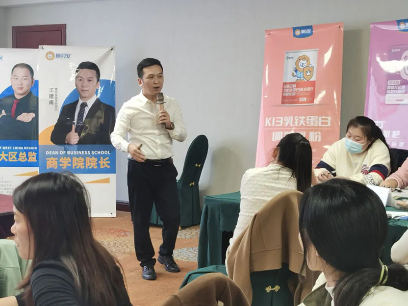 023施貝安精英特訓(xùn)營(yíng)(瀘州站)圓滿收官2.jpg 023施貝安精英特訓(xùn)營(yíng)(瀘州站)圓滿收官2.jpg