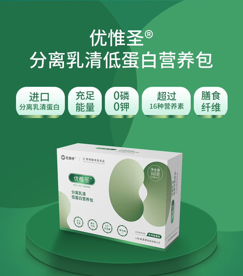 ��(y��u)Ωʥ���x����͵��נI�B(y��ng)��,��(sh��)���S�����a(ch��n)�����x��