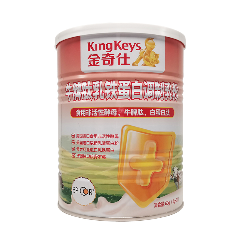 ������ţƢ�����F�����{(di��o)�����