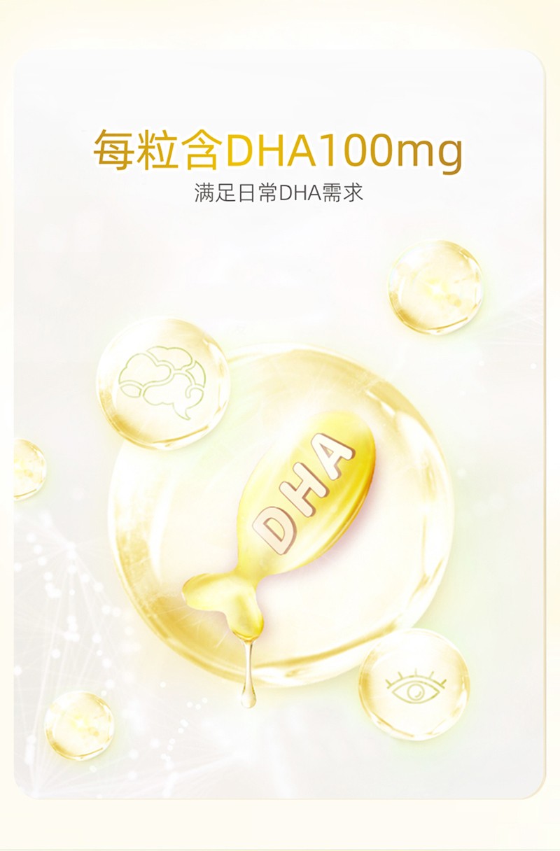  ������DHA�������z�ǹ��°��bԔ��D_03