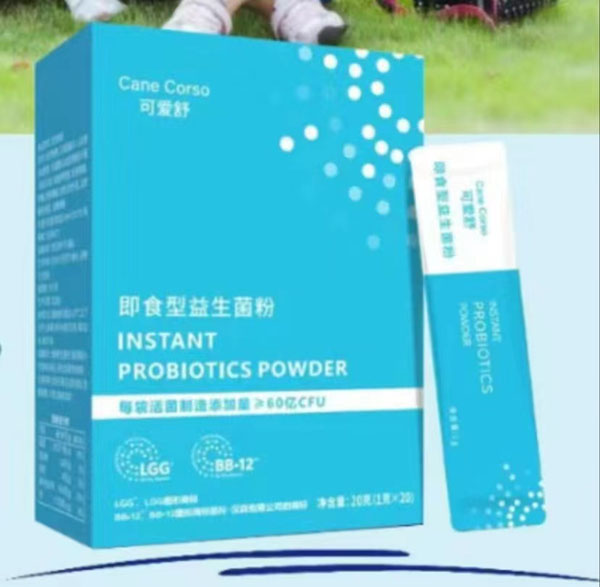 可愛(ài)舒即食型益生菌粉.jpg 可愛(ài)舒即食型益生菌粉.jpg