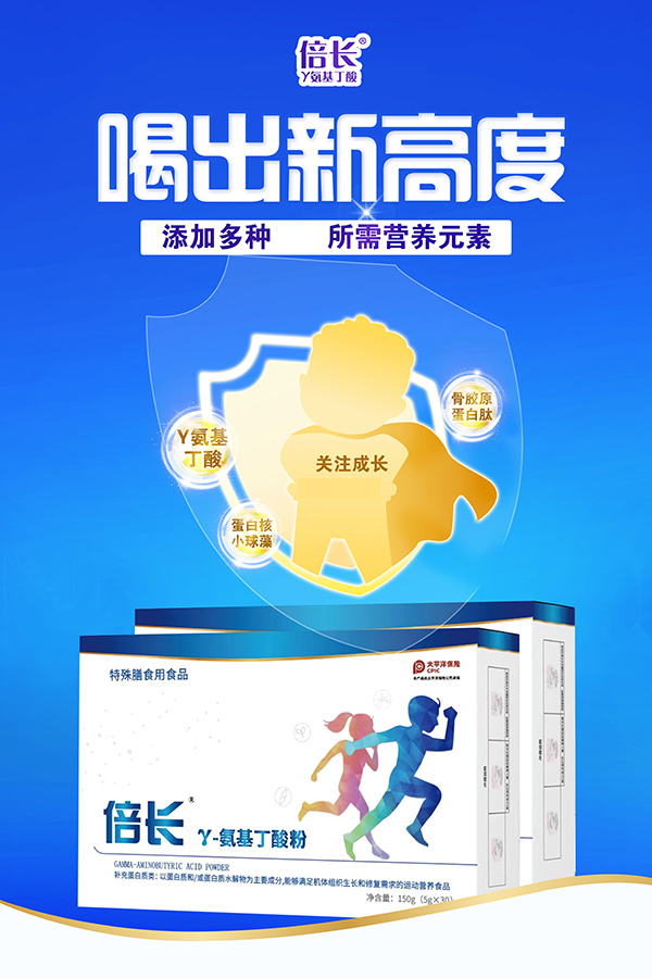 ����(g��)�ӵ�6��(g��)���������L(zh��ng)�������������L(zh��ng)����