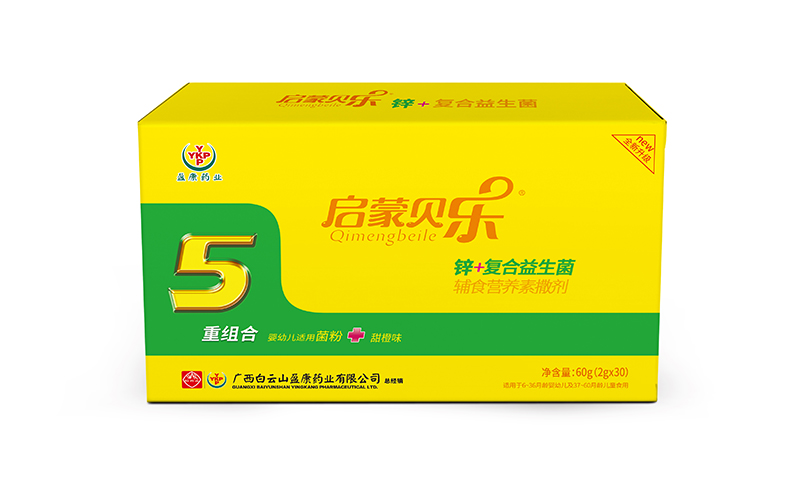 ����ؐ���\+�ͺ��������oʳ�I�B(y��ng)�� ����ூ���M���e�^