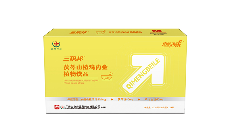  ����ؐ�����e������ɽ��u��(n��i)��ֲ���Ʒ