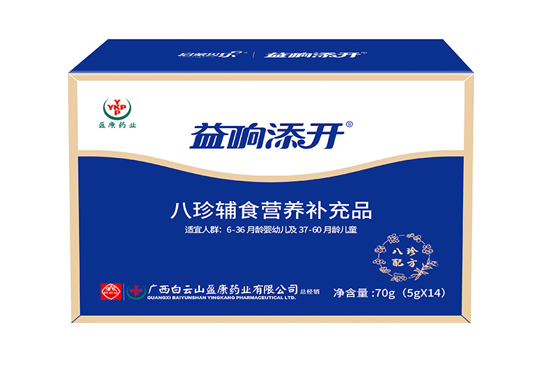  ����ؐ��������_�����oʳ�I�B(y��ng)�a(b��)��Ʒ