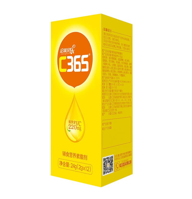  ����ؐ��C365�oʳ�I�B(y��ng)������