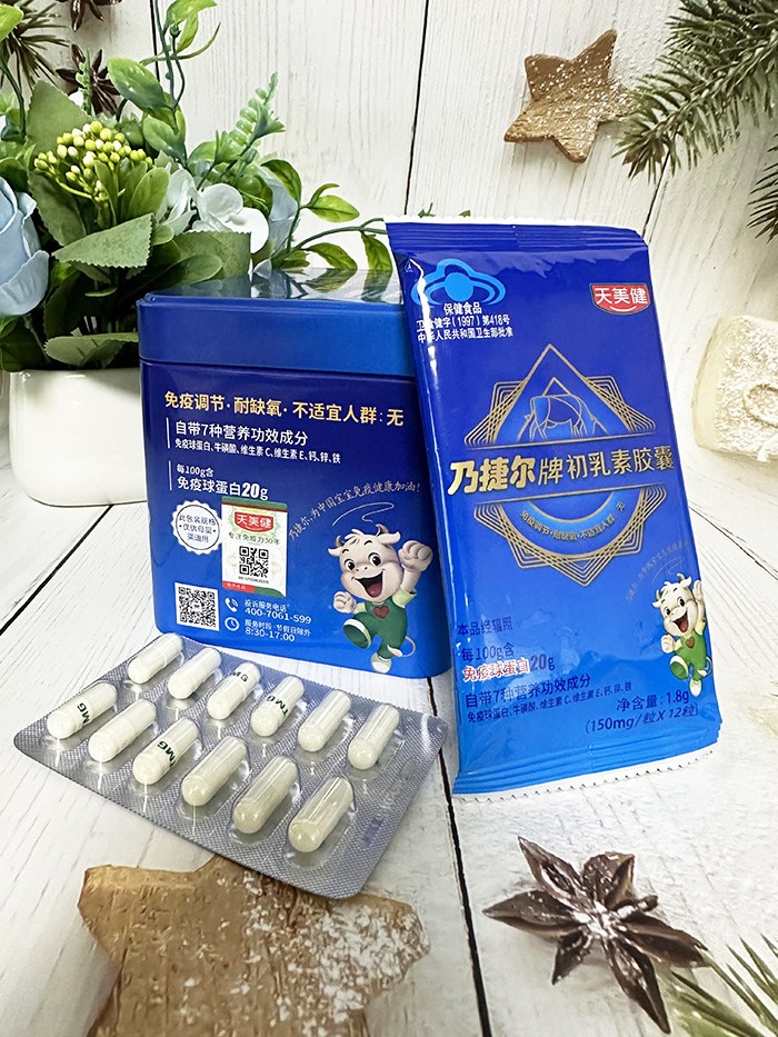  �˽ݠ����{ñ�������z��