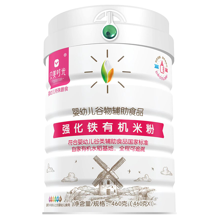  ؐ���r(sh��)�⏊(qi��ng)���F�ЙC(j��)�׷�