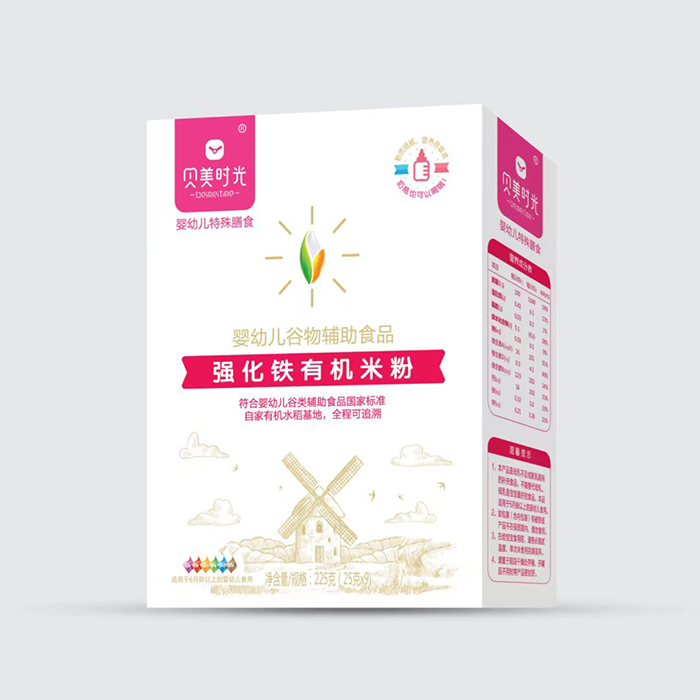  ؐ���r(sh��)�⏊(qi��ng)���F�ЙC(j��)�׷ۺ��b