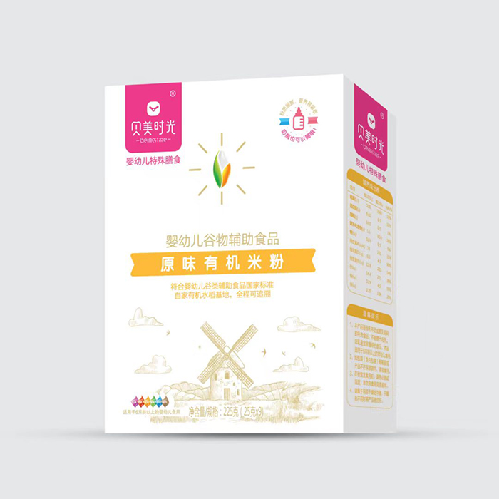  ؐ���r(sh��)��ԭζ�ЙC(j��)�׷ۺ��b