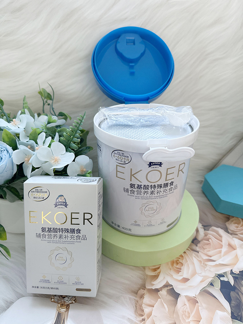 ���Ƀ�EKOER�����������䷽ʳƷ �p�匍�����������N