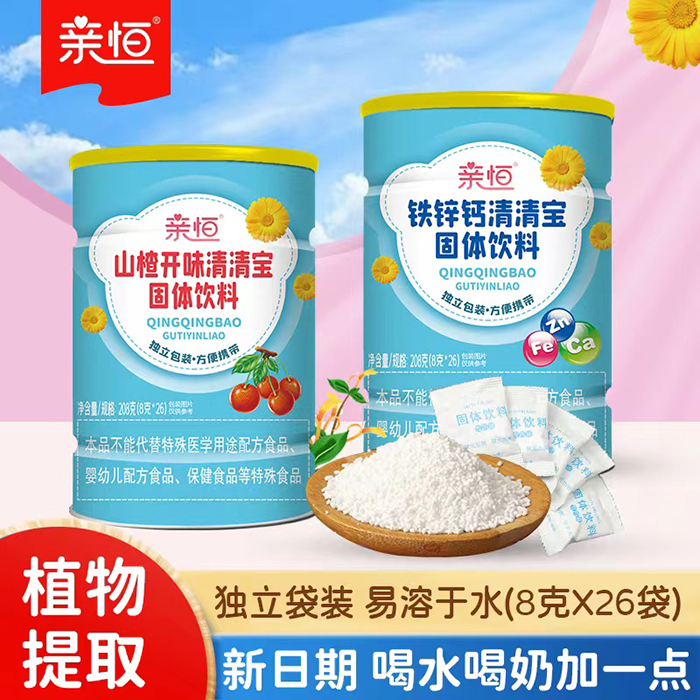 �ݱ��غ��䷽���H�����匚 �b�y����Ʒ�\�д���������ؔ����ƪ