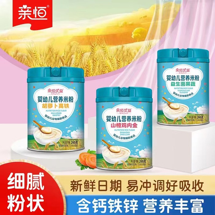 �H����׃��I�B(y��ng)�׷�