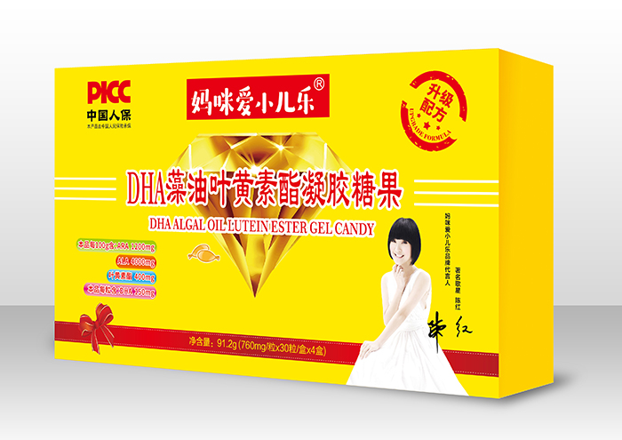 �ߺ��������ԃr���������С����DHA�����oͯ��ÿһ����