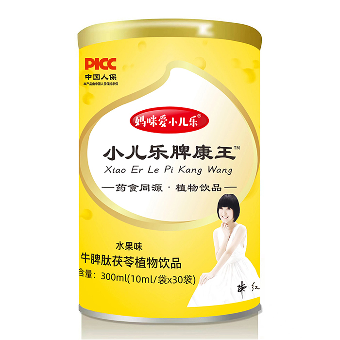 �����С����®С����Ƣ�������Բݱ����������o��ͯ�������L