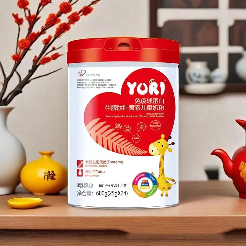  YURI�����򵰰�ţƢ���~�S�؃�ͯ�̷ۮaƷ