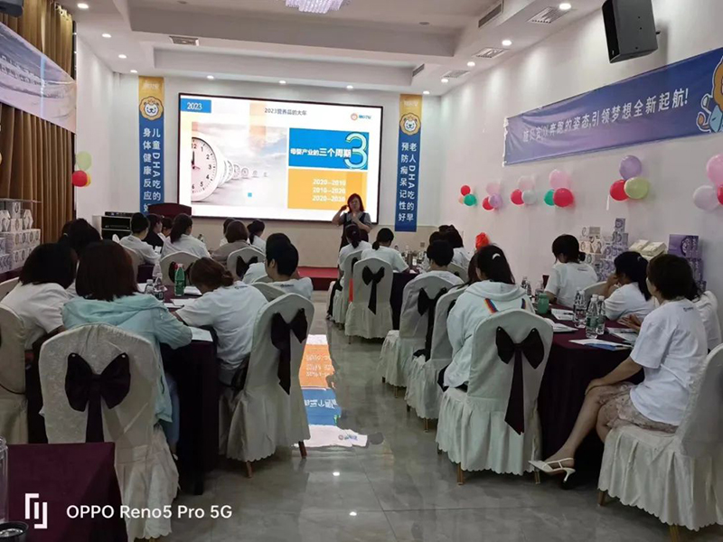 2023年施貝安商學(xué)院賦能培訓(xùn)回顧篇17.jpg 2023年施貝安商學(xué)院賦能培訓(xùn)回顧篇17.jpg