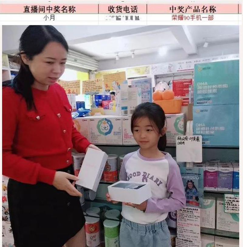 2023年度施貝安特別回顧之集團(tuán)大事記篇13.jpg 2023年度施貝安特別回顧之集團(tuán)大事記篇13.jpg