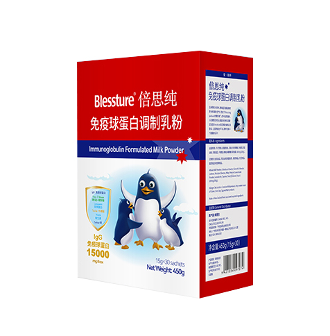 倍思純免疫球蛋白調(diào)制乳粉
