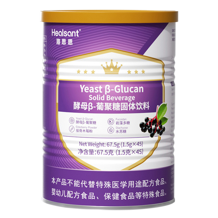 ��˼����ĸ��-�Ͼ��ǹ��w���Ʒ�|(zh��)���N(xi��o)���ܺ��u(p��ng)