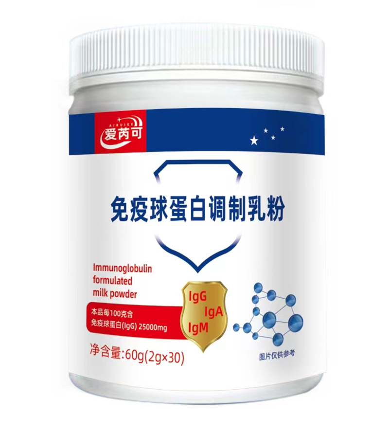 愛芮可免疫球蛋白調(diào)制乳粉.jpg 愛芮可免疫球蛋白調(diào)制乳粉.jpg