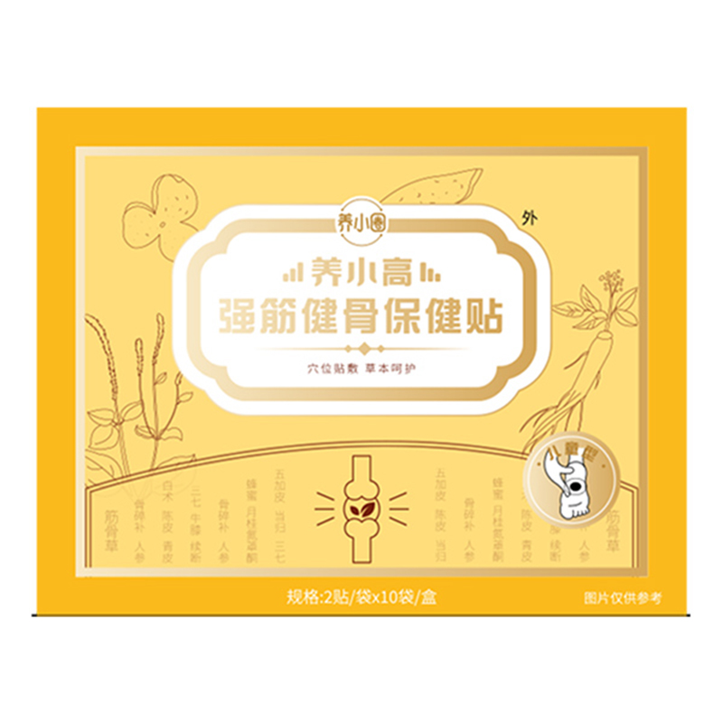 �B(y��ng)СȦ�B(y��ng)С�ߏ�(qi��ng)��Ǳ����N,�\��ȫ��(gu��)������(j��ng)�N��