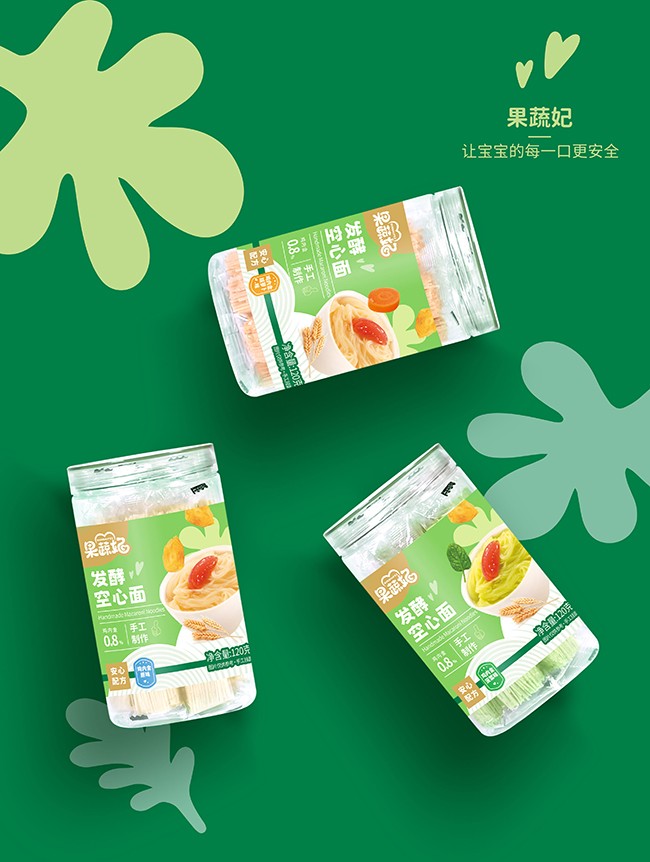 發(fā)酵空心面.jpg 發(fā)酵空心面.jpg