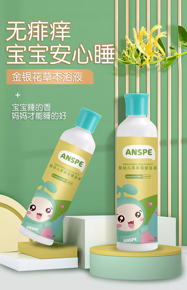 ��˼��yingye�ݱ�����ԡҺ-���y��.jpg