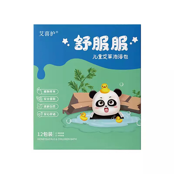 艾喜護(hù)兒童艾草泡浴包.jpg 艾喜護(hù)兒童艾草泡浴包.jpg