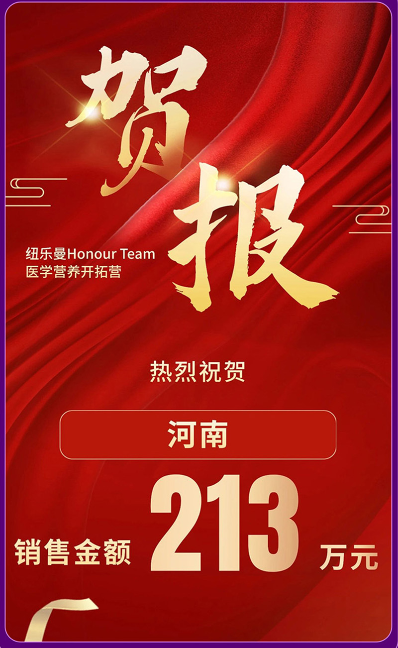 �~����Honour-Team�t(y��)�W�I�B(y��ng)�_�ؠI_04.jpg