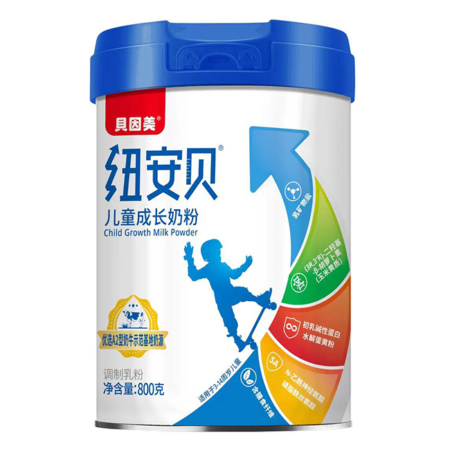 貝因美紐安貝兒童成長奶粉