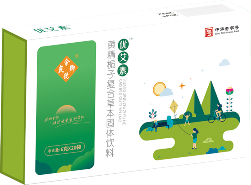 優(yōu)艾素™黃精梔子復合草本固體飲料.jpg 優(yōu)艾素™黃精梔子復合草本固體飲料.jpg