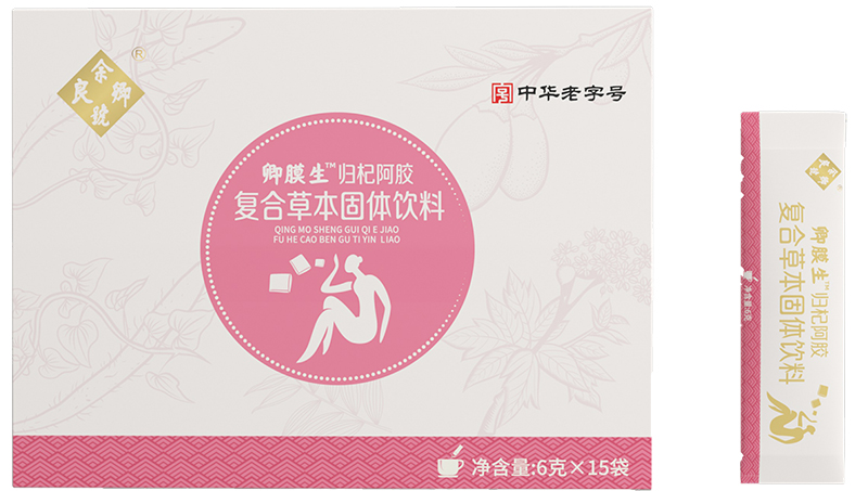 卿膜生™歸杞阿膠復合草本固體飲料.jpg 卿膜生™歸杞阿膠復合草本固體飲料.jpg