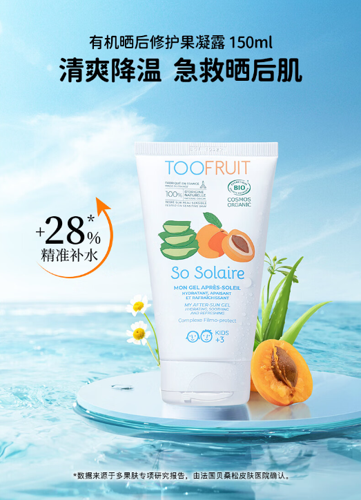����w�����ЙC(j��)��ͯ������o(h��)����¶.png
