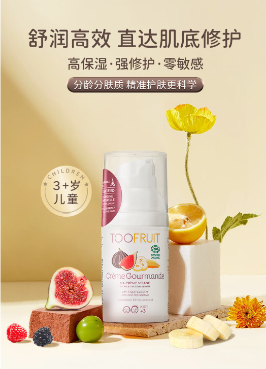 ����w����(gu��)�ЙC(j��)��ͯ��˪3+�q��ͯ.png