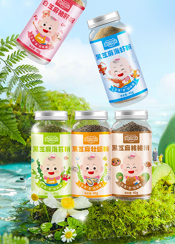 童時(shí)哆味輔食粉.jpg 童時(shí)哆味輔食粉.jpg