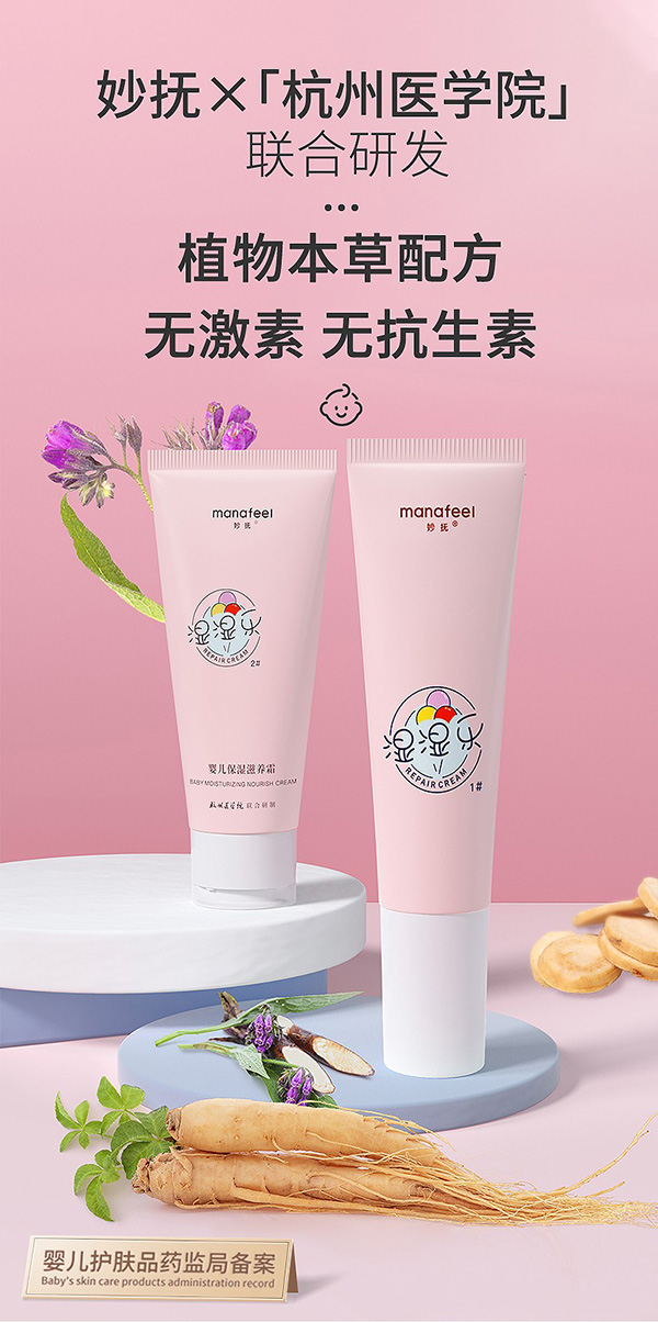 ���yinge�澏���o(h��)˪.jpg