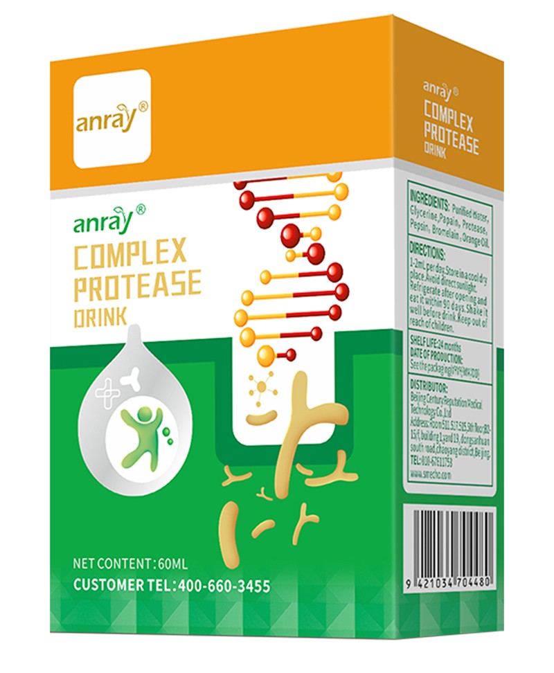 青萌復(fù)合蛋白酶飲品05.jpg