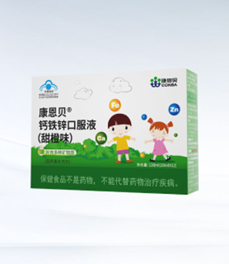 康恩貝鈣鐵鋅口服液(甜橙味).jpg 康恩貝鈣鐵鋅口服液(甜橙味).jpg