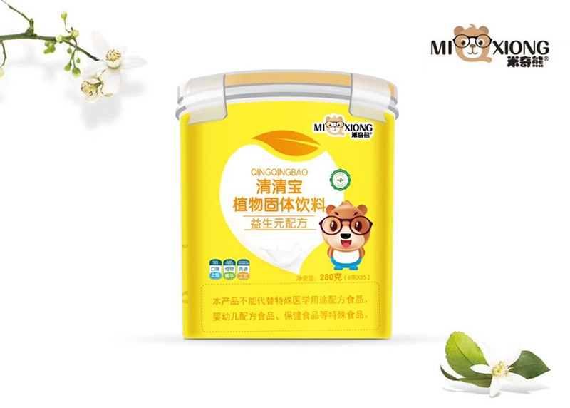 ���������匚ֲ����w��� ����Ԫ�䷽.jpg