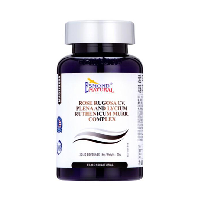 愛(ài)司盟絲易黑牌玫瑰花黑果枸杞復(fù)合.jpg 愛(ài)司盟絲易黑牌玫瑰花黑果枸杞復(fù)合.jpg