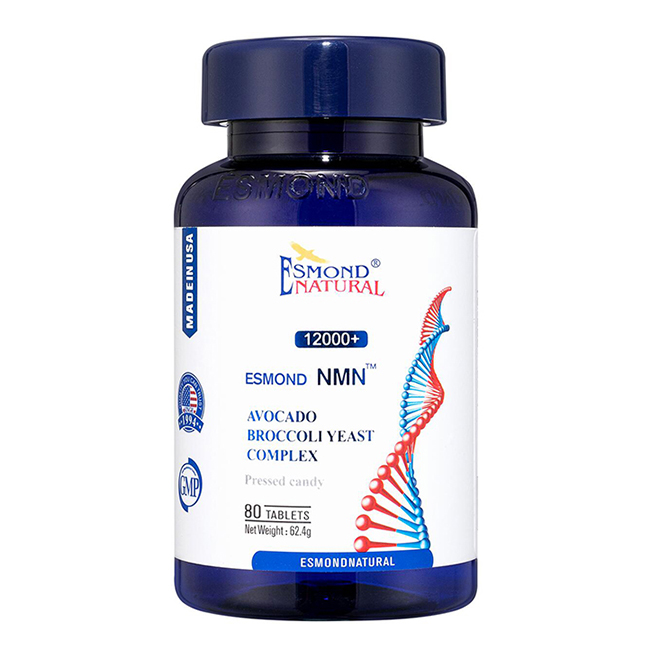 愛司盟逆時光牌牛油果西蘭花酵母復合片.jpg 愛司盟逆時光牌牛油果西蘭花酵母復合片.jpg