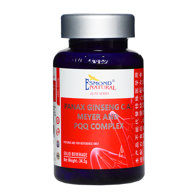 愛(ài)司盟青春之泉牌人參不定根PQQ復(fù)合(固體飲料).jpg 愛(ài)司盟青春之泉牌人參不定根PQQ復(fù)合(固體飲料).jpg